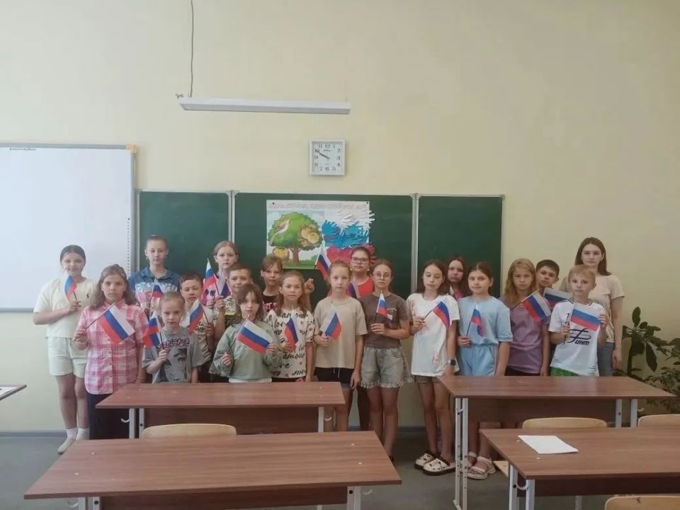 12 июня отмечается важный государственный праздник - День России! 12 июня отмечается важный государственный праздник - День России!
