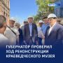 �� ����� ����: ����� ��� �������������� ����� � ������