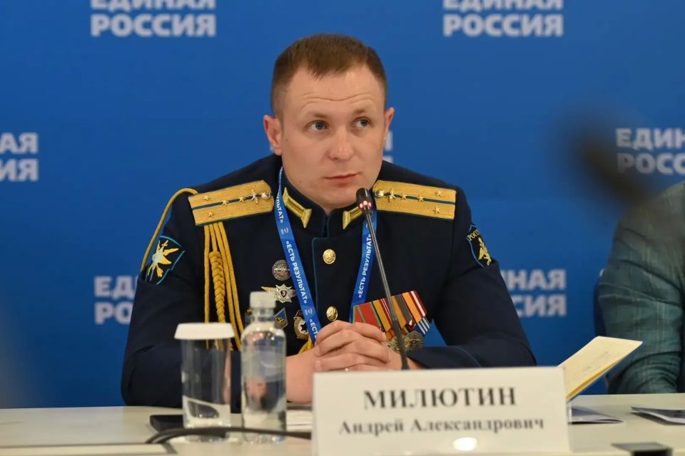 Делегация Курской области приняла участие в итоговом отчетно-программном форуме «Есть результат!» партии «Единая Россия» в Москве Делегация Курской области приняла участие в итоговом отчетно-программном форуме «Есть результат!» партии «Единая Россия» в Москве
