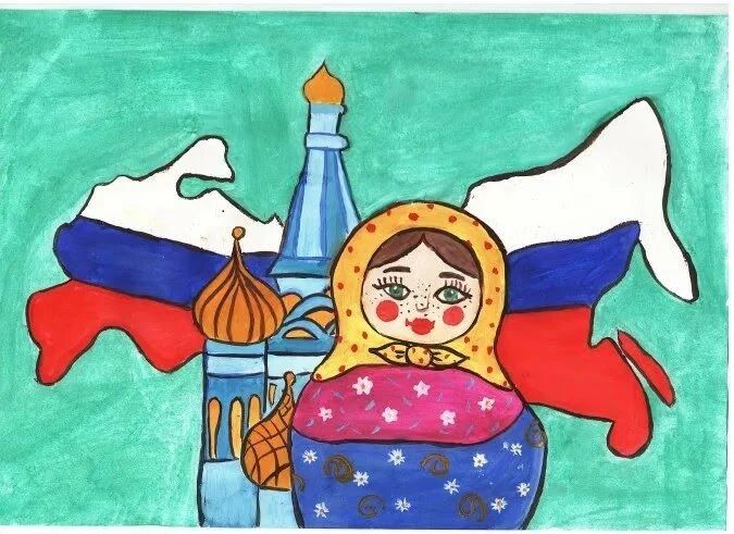 12 июня отмечается важный государственный праздник - День России! 12 июня отмечается важный государственный праздник - День России!
