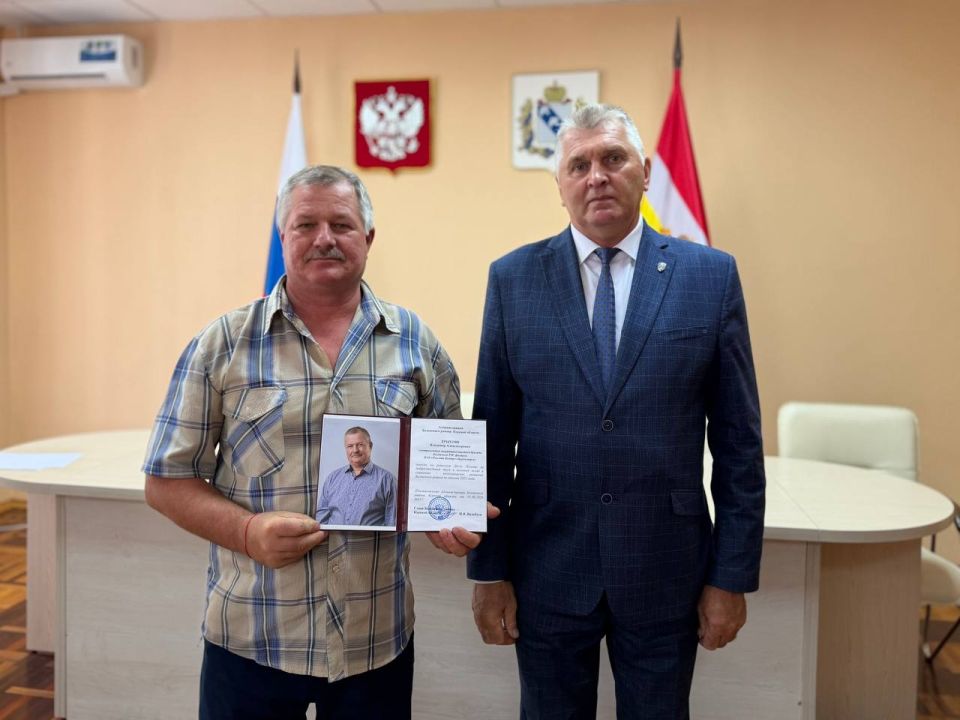 Николай Волобуев: Единство юных дарований и трудовой славы: в администрации Беловского района чествовали лучших из лучших Николай Волобуев: Единство юных дарований и трудовой славы: в администрации Беловского района чествовали лучших из лучших