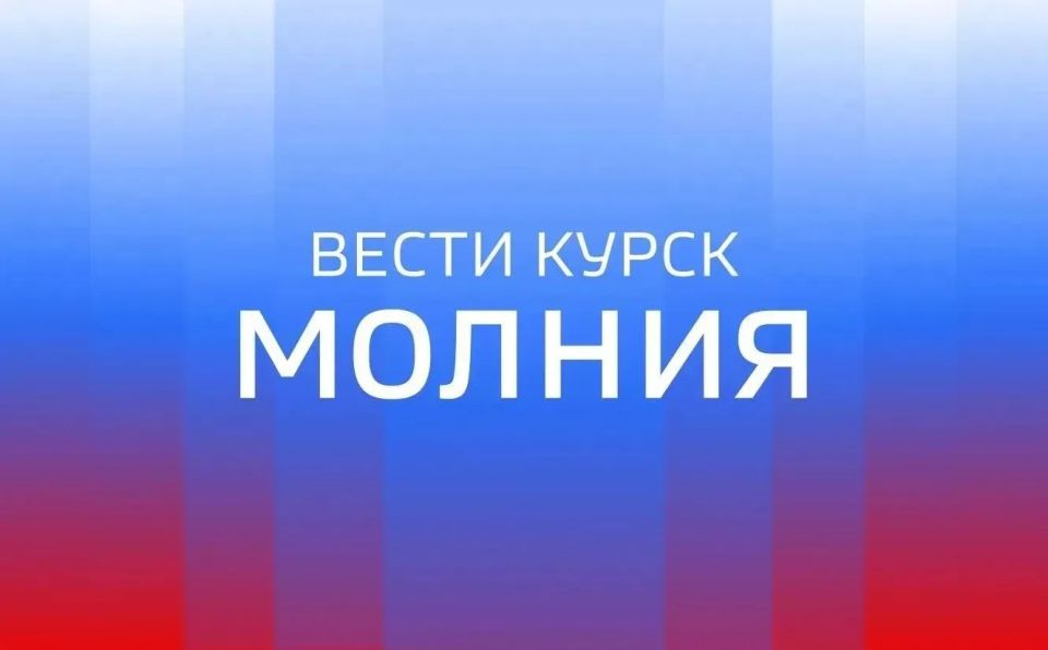 61-летний мужчина скончался в больнице после атаки дрона ВСУ на агрофирму в Большесолдатском районе, сообщил Александр Хинштейн