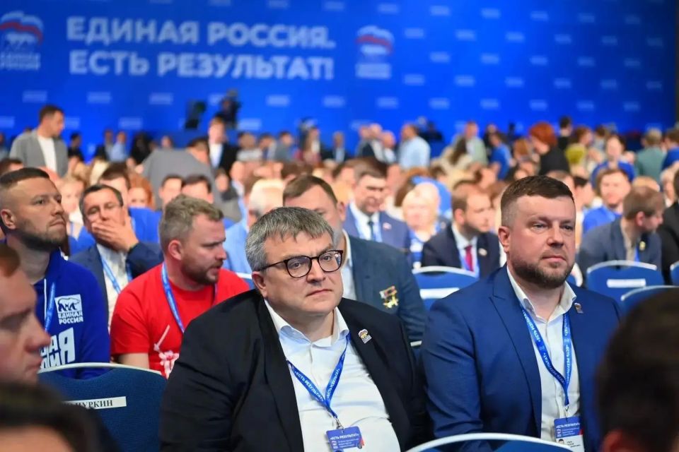 Делегация Курской области приняла участие в итоговом отчетно-программном форуме «Есть результат!» партии «Единая Россия» в Москве Делегация Курской области приняла участие в итоговом отчетно-программном форуме «Есть результат!» партии «Единая Россия» в Москве