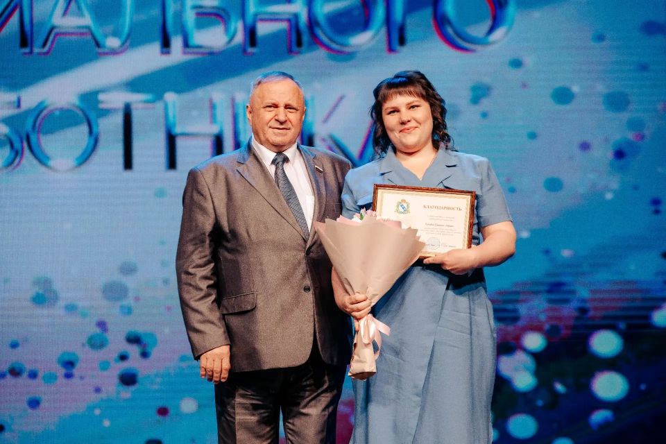 Социальные работники получили награды Думы Социальные работники получили награды Думы