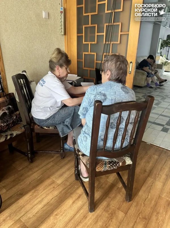 На этой неделе Специалисты Государственного юридического бюро Курской области совместно с представителями Управления Министерства юстиции Российской Федерации по Курской области посетили пункты временного размещения... На этой неделе Специалисты Государственного юридического бюро Курской области совместно с представителями Управления Министерства юстиции Российской Федерации по Курской области посетили пункты временного размещения...