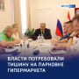 ��� � ��� �� ���������� ������������