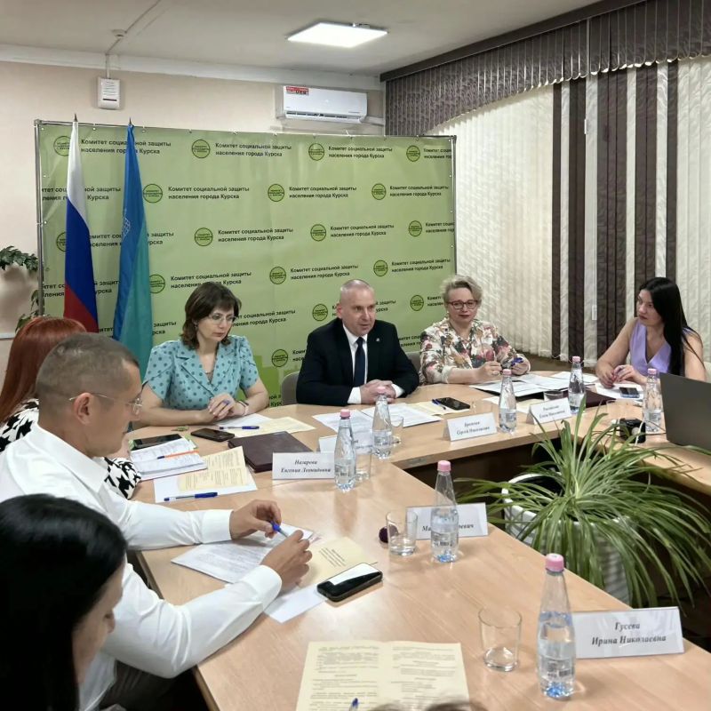 В Курске обсудили создание экосистемы социальной помощи: «Не вместо, а вместе»
