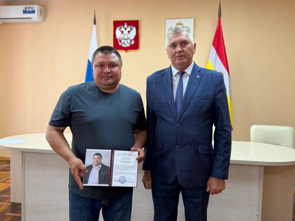 Николай Волобуев: Единство юных дарований и трудовой славы: в администрации Беловского района чествовали лучших из лучших Николай Волобуев: Единство юных дарований и трудовой славы: в администрации Беловского района чествовали лучших из лучших
