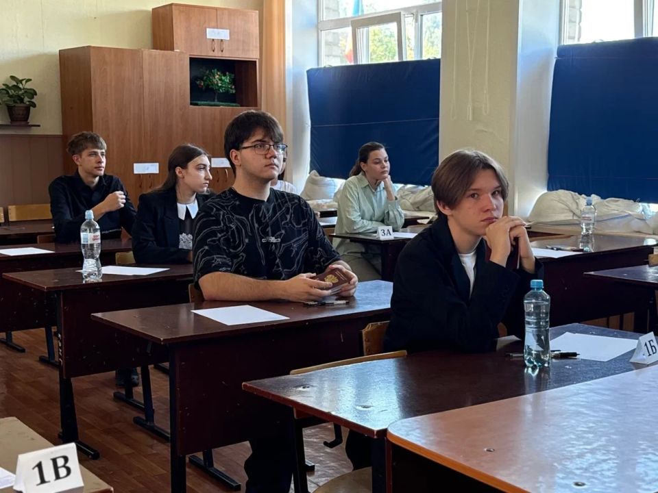 В Курской области 1707 выпускников сдают ЕГЭ по физике и обществознанию В Курской области 1707 выпускников сдают ЕГЭ по физике и обществознанию