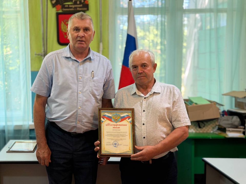 Николай Волобуев: Единство начинается с малой родины: поздравил жителей Кривицких Буд с Днем России Николай Волобуев: Единство начинается с малой родины: поздравил жителей Кривицких Буд с Днем России