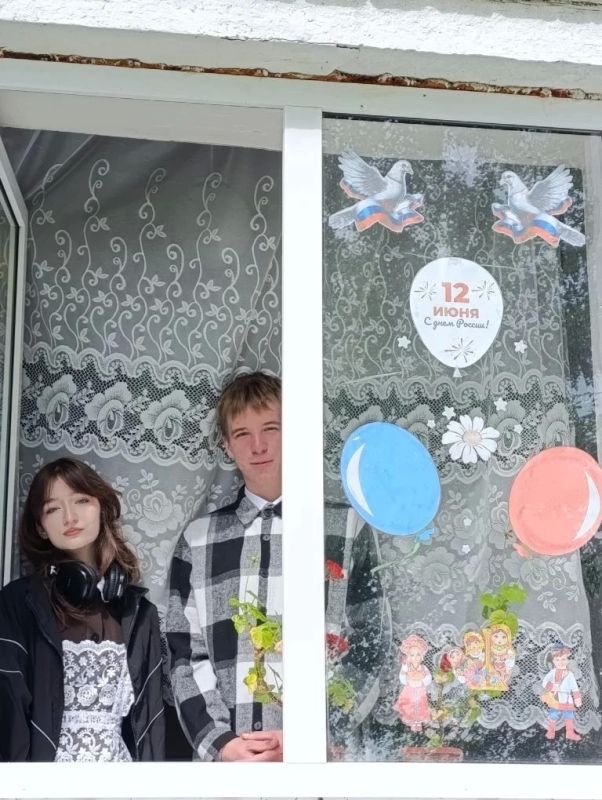 Всероссийская акция "Окна России" Всероссийская акция "Окна России"