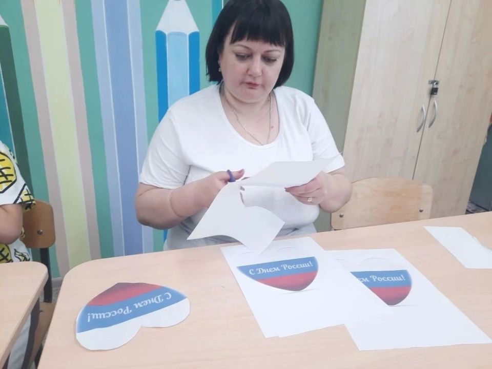 День России – один из главных государственных праздников в стране День России – один из главных государственных праздников в стране