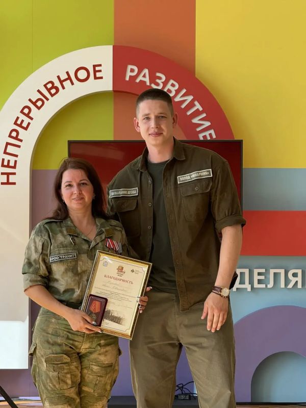 Награды нашли своих героев Награды нашли своих героев