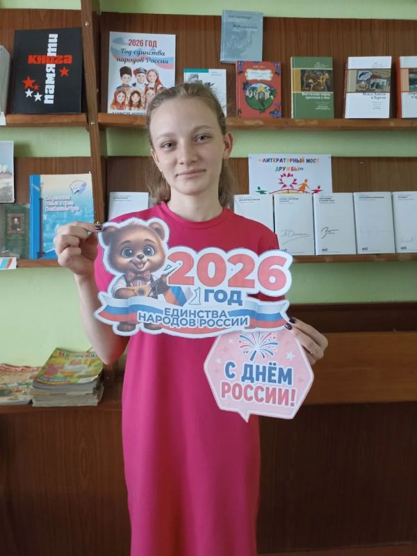 ГОРЖУСЬ ТОБОЙ, МОЯ РОССИЯ! ГОРЖУСЬ ТОБОЙ, МОЯ РОССИЯ!