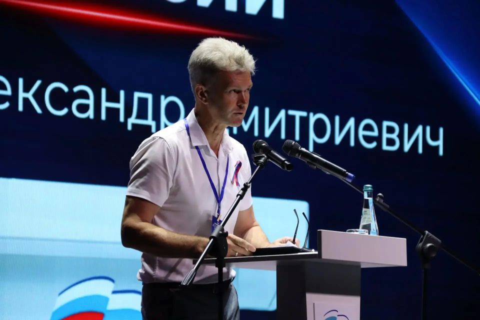 Курские партийцы избрали делегатов на съезд Единой России Курские партийцы избрали делегатов на съезд Единой России