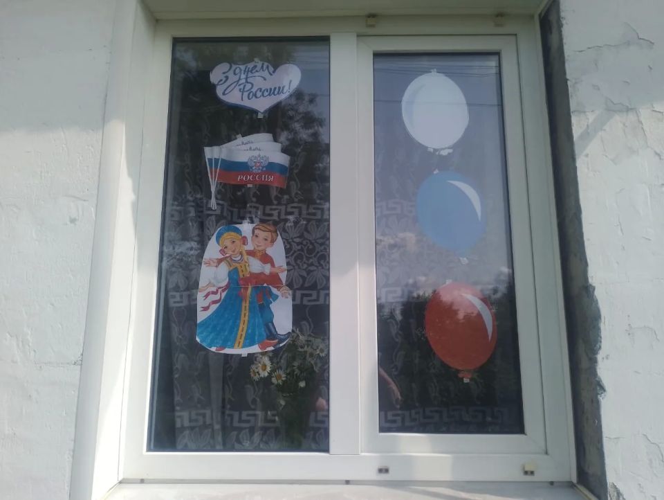 Всероссийская акция "Окна России" Всероссийская акция "Окна России"
