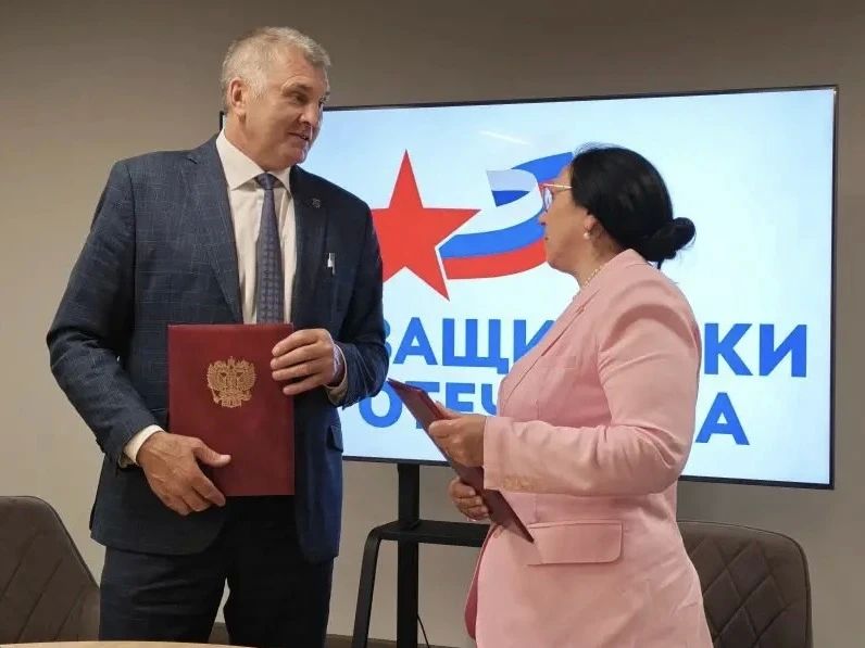 Помощь ветеранам СВО выйдет на новый уровень: фонд «Защитники Отечества» объединил усилия с муниципалитетами Курской области Помощь ветеранам СВО выйдет на новый уровень: фонд «Защитники Отечества» объединил усилия с муниципалитетами Курской области