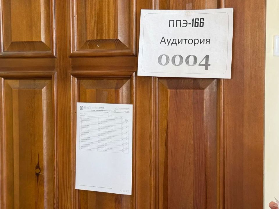 В Курской области 1707 выпускников сдают ЕГЭ по физике и обществознанию В Курской области 1707 выпускников сдают ЕГЭ по физике и обществознанию