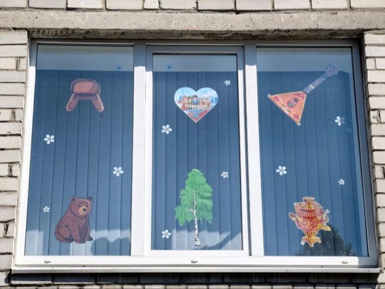 12 июня мы отмечаем важнейший государственный праздник — День России! День России: Праздник Единства и Гордости! 12 июня мы отмечаем важнейший государственный праздник — День России! День России: Праздник Единства и Гордости!