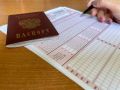 В Курске почти тысяча выпускников сдают ЕГЭ по обществознанию и физике