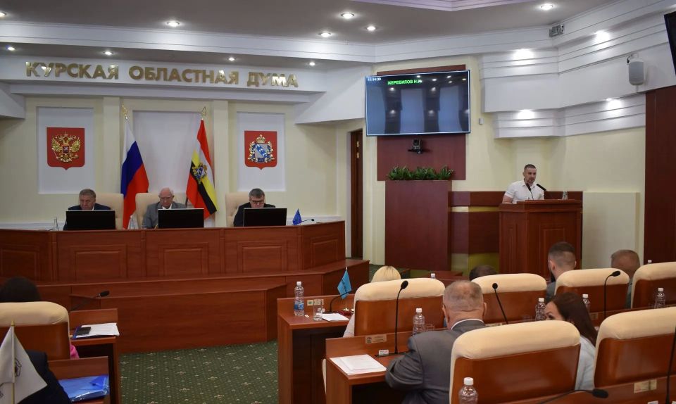 62-е заседание Думы: назначена дата выборов депутатов VIII созыва 62-е заседание Думы: назначена дата выборов депутатов VIII созыва