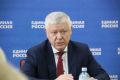Госдума запретила размещать социальную рекламу у иноагентов