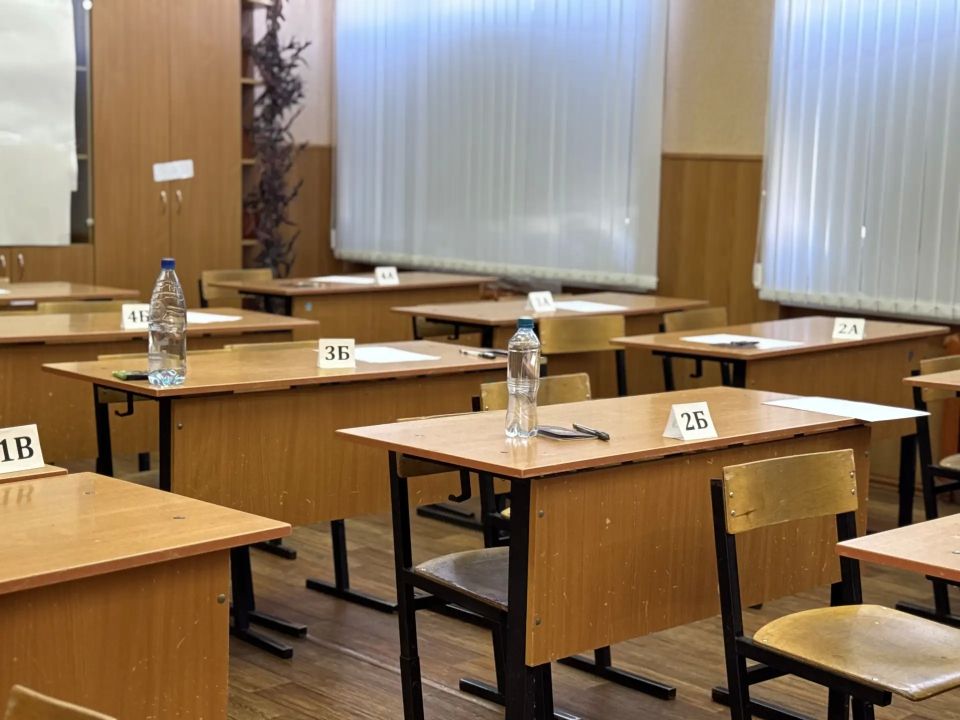 В Курской области прошел единый государственный экзамен по обществознанию и физике В Курской области прошел единый государственный экзамен по обществознанию и физике