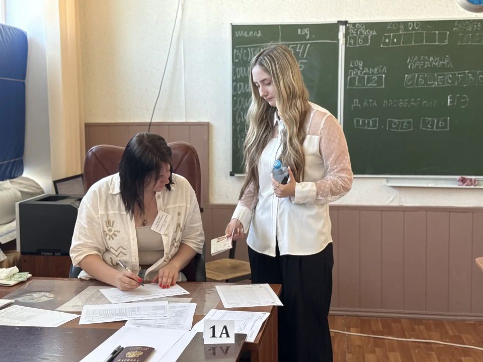 В Курской области прошел единый государственный экзамен по обществознанию и физике В Курской области прошел единый государственный экзамен по обществознанию и физике