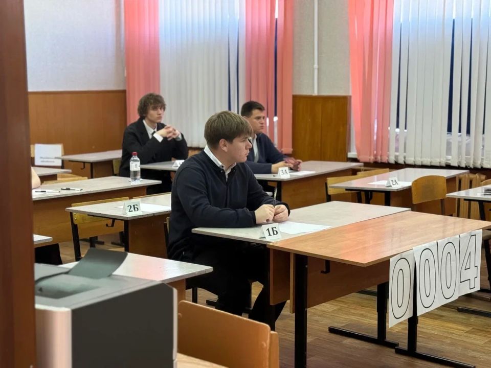 В Курской области 1707 выпускников сдают ЕГЭ по физике и обществознанию В Курской области 1707 выпускников сдают ЕГЭ по физике и обществознанию