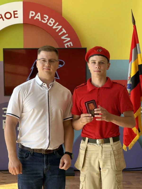 Награды нашли своих героев Награды нашли своих героев