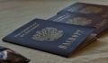 Самый первый важный в жизни документ, конечно, паспорт! Вручил его ребятам Суджанского района