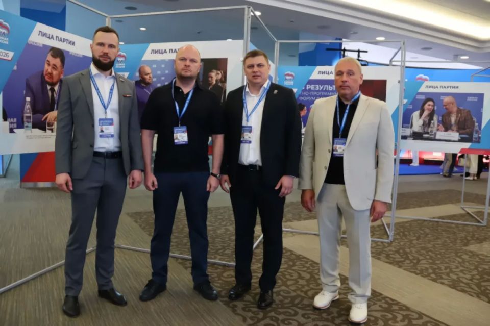 Государство – для человека Государство – для человека