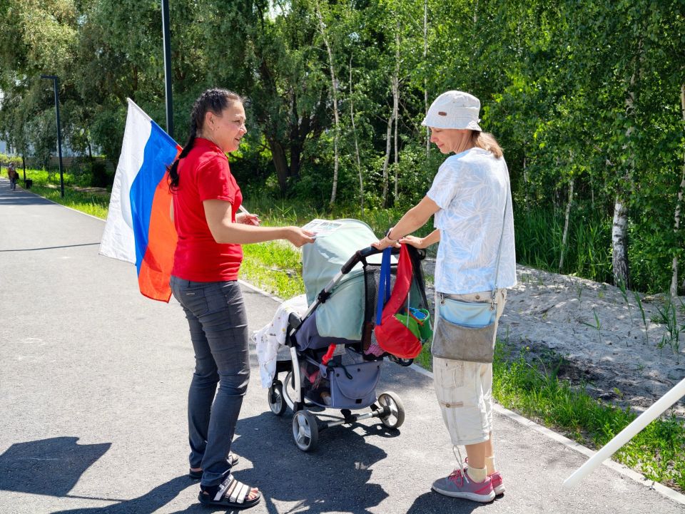 12 июня наша страна отмечает важный государственный праздник — День России