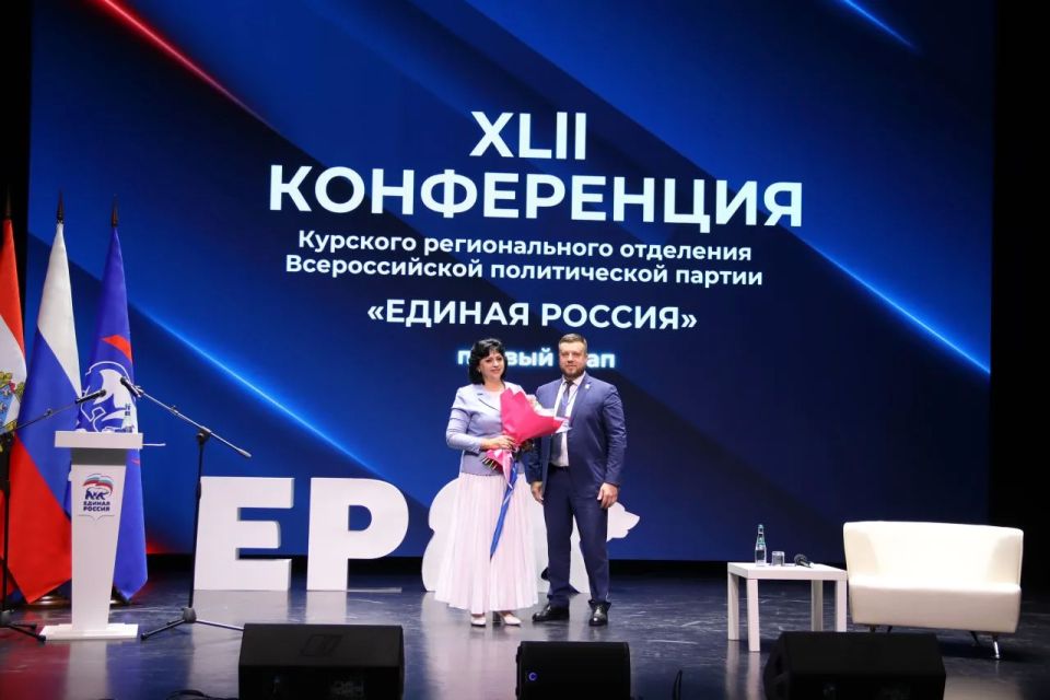 Партийные ряды пополнились