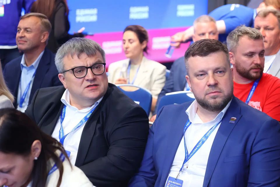 Государство – для человека Государство – для человека