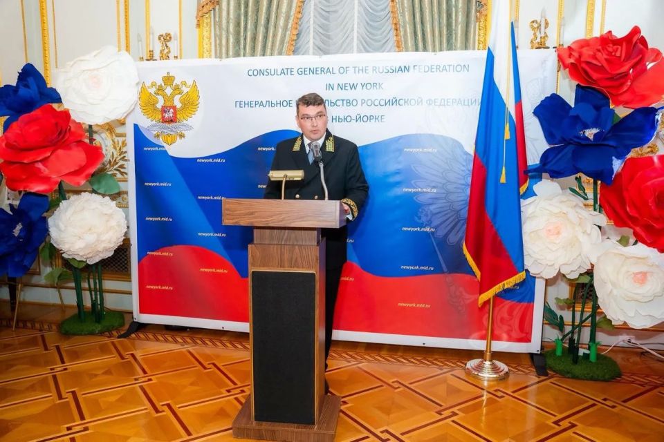 Генеральное консульство России в Нью-Йорке: Генеральное консульство России в Нью-Йорке: