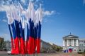 Поздравительные телеграммы на имя города Курска Евгения Маслова с Днём России продолжают поступать