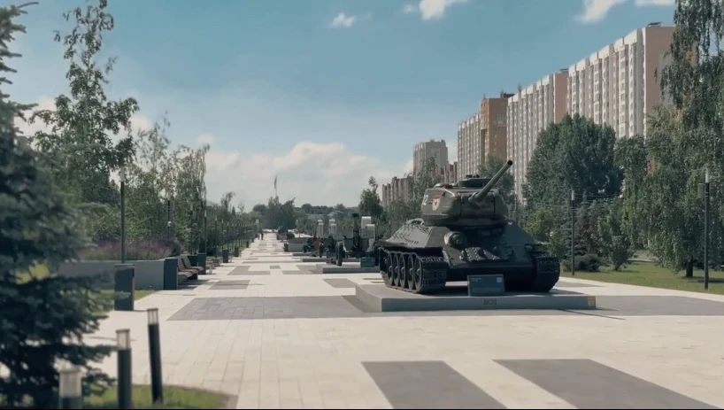 Друзья, сегодня мы отмечаем День образования Курской области Друзья, сегодня мы отмечаем День образования Курской области