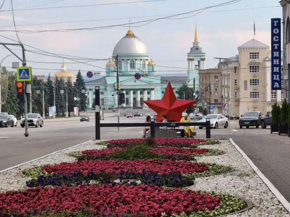 Сегодня Курская область отмечает 92-летие со дня образования Сегодня Курская область отмечает 92-летие со дня образования