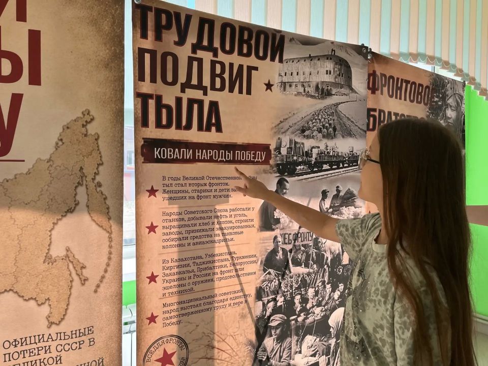 рамках Года единства народов России сотрудники Центра историко-культурного наследия города Курска подготовили тематическую передвижную выставку «Ковали народы Победу», которая рассказывает о вкладе разных народов Советского... рамках Года единства народов России сотрудники Центра историко-культурного наследия города Курска подготовили тематическую передвижную выставку «Ковали народы Победу», которая рассказывает о вкладе разных народов Советского...