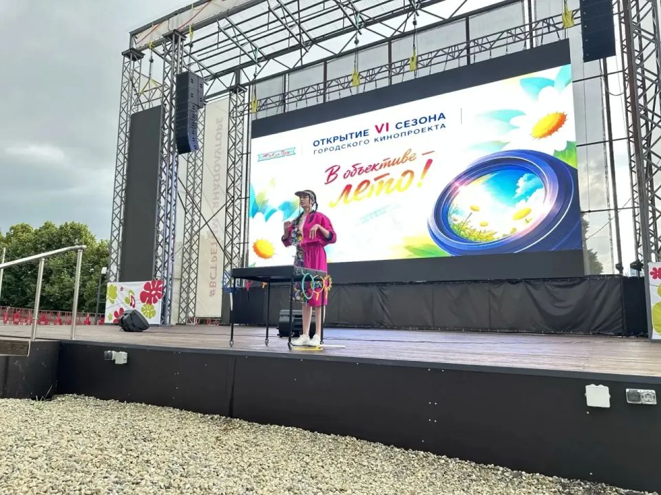 Городской кинофестиваль под открытым небом «ЮнКинПарк» стартовал! В этом году - в 6 раз и на Полугоре