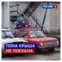 13 июня, суббота. Сегодня День маленького путешествия