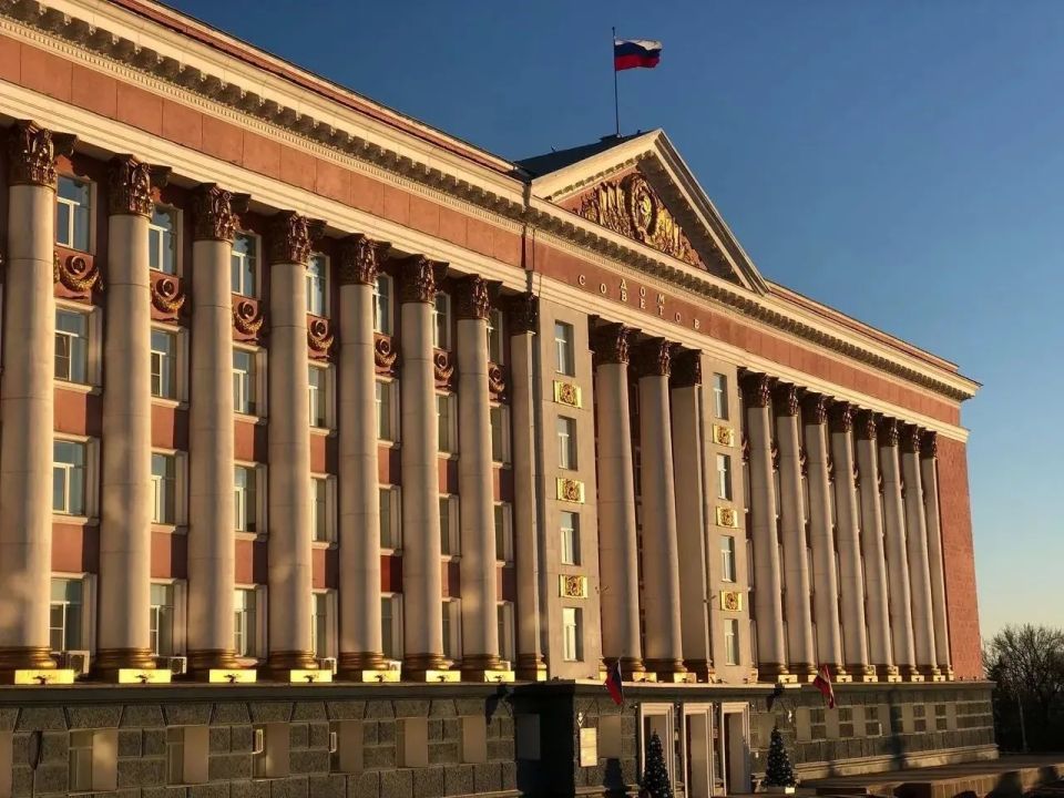 Сегодня Курская область отмечает 92-летие со дня образования Сегодня Курская область отмечает 92-летие со дня образования