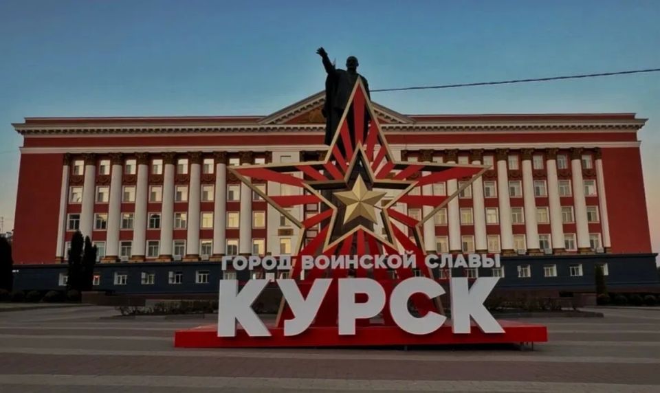 Сегодня Соловьиный край отмечает свой день рождения! 13 июня 1934 года была образована Курская область