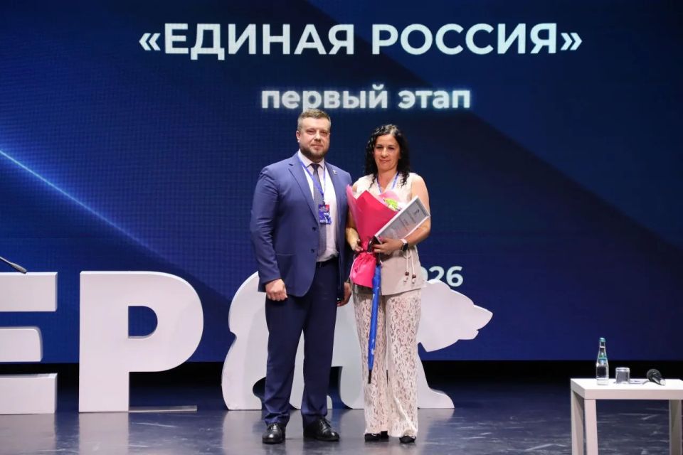 Курским партийцам вручили благодарственные письма Курским партийцам вручили благодарственные письма