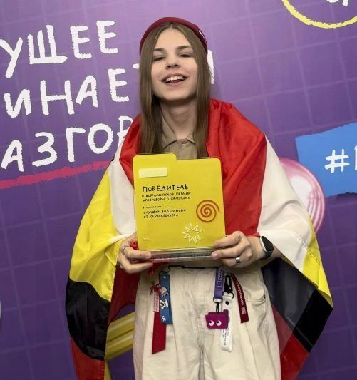 Совесть – это внутренний фонарик Совесть – это внутренний фонарик