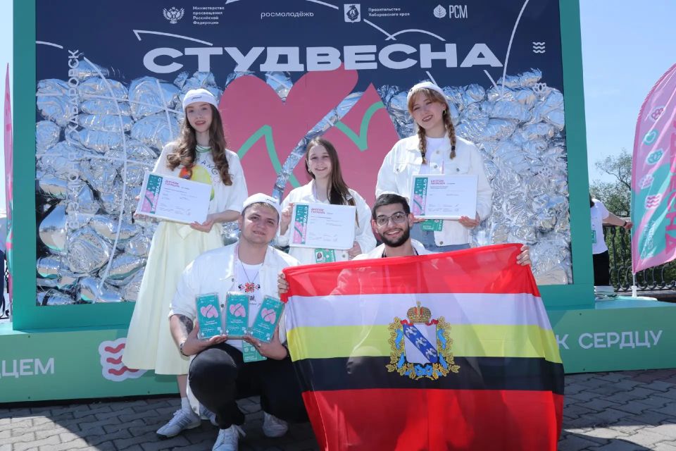 В период с 7 по 13 июня в Хабаровске проходил V Всероссийский фестиваль «Студенческая весна» среди обучающихся профессиональных образовательных организаций (ПОО)