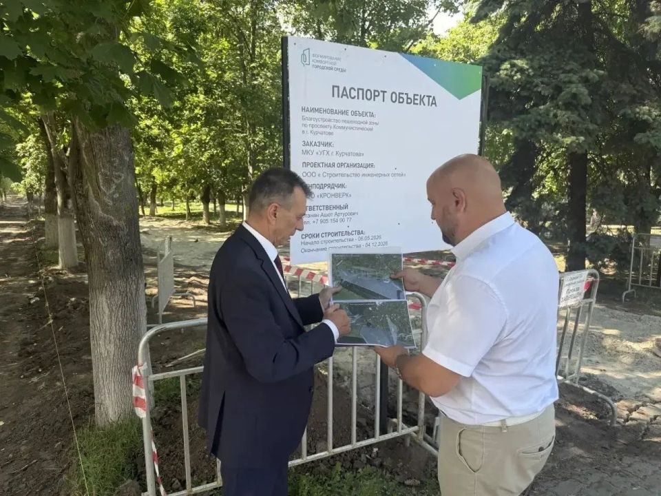 В Курчатове построят станцию обезжелезивания В Курчатове построят станцию обезжелезивания