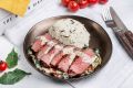 Изысканный ростбиф: вкусное сочетание телятины и риса под томатным соусом