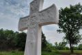 «Скальпель в Божьих руках»